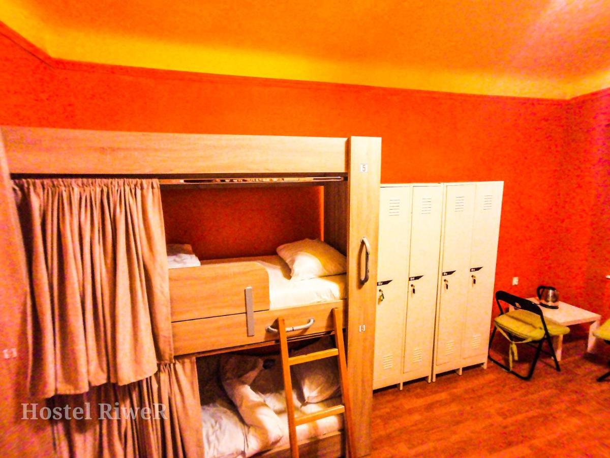 Hostel Riwer Rijeka Exteriör bild